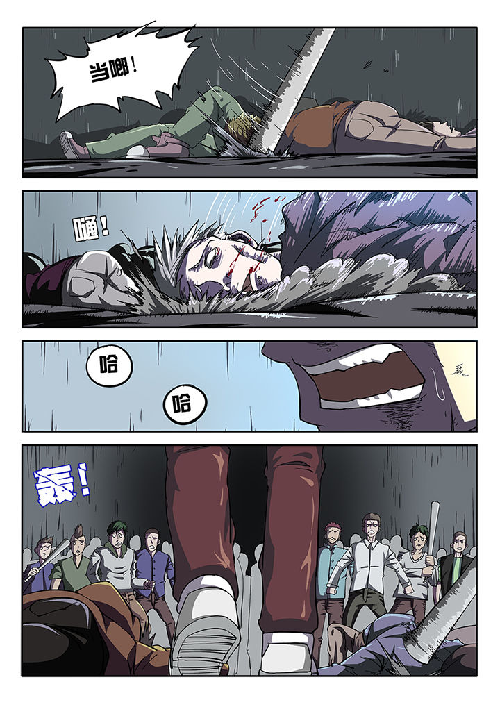 第20章：4