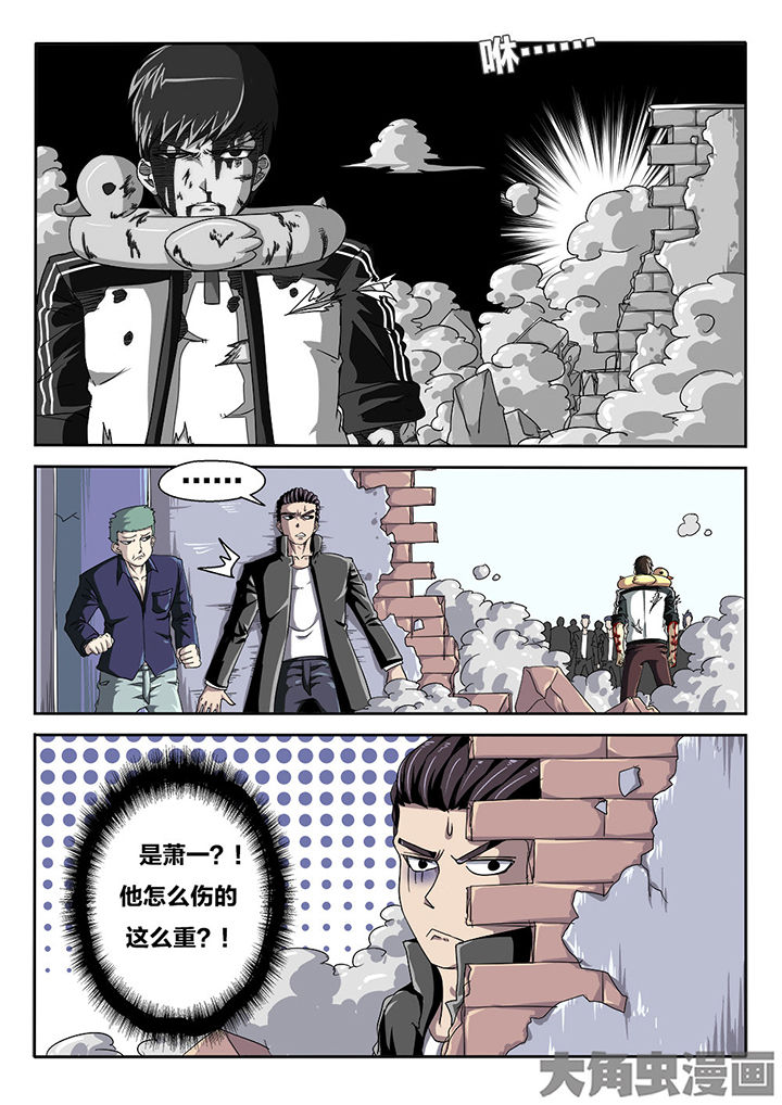 第75章：一起上2