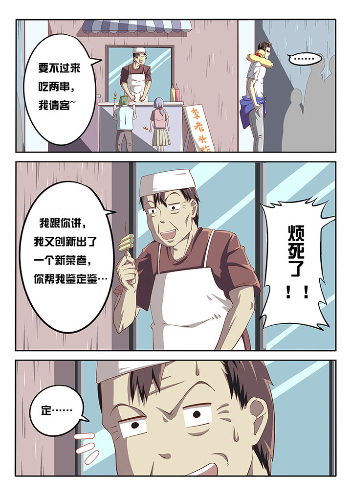 第22章：13