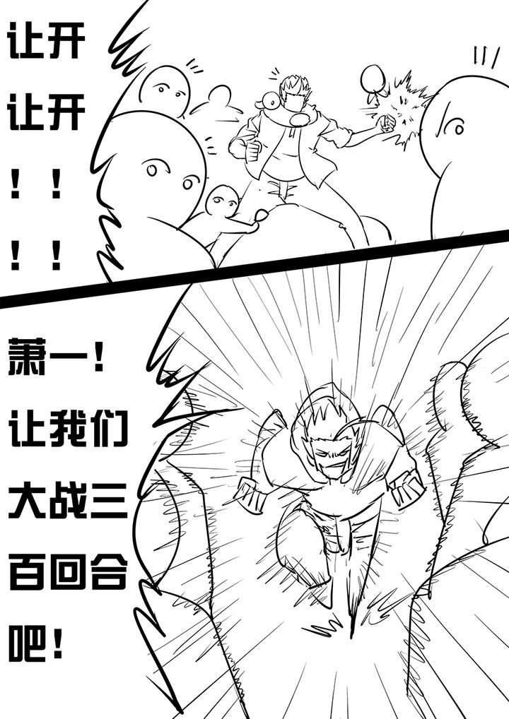 第19章：12