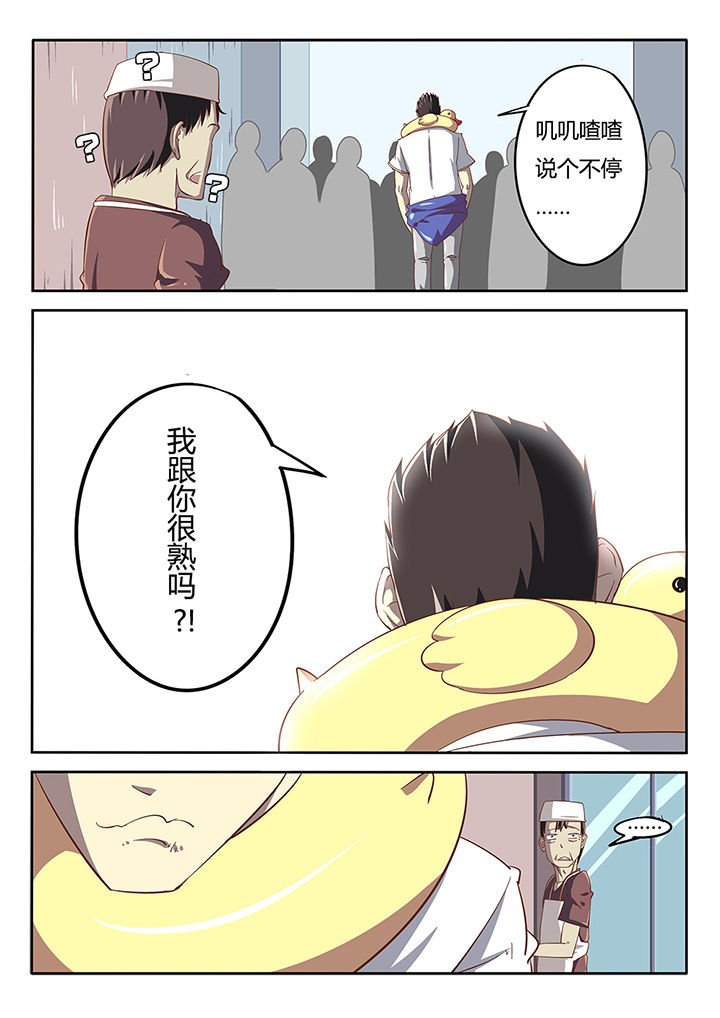 第22章：14
