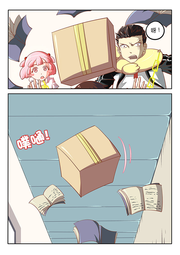 第24章：2