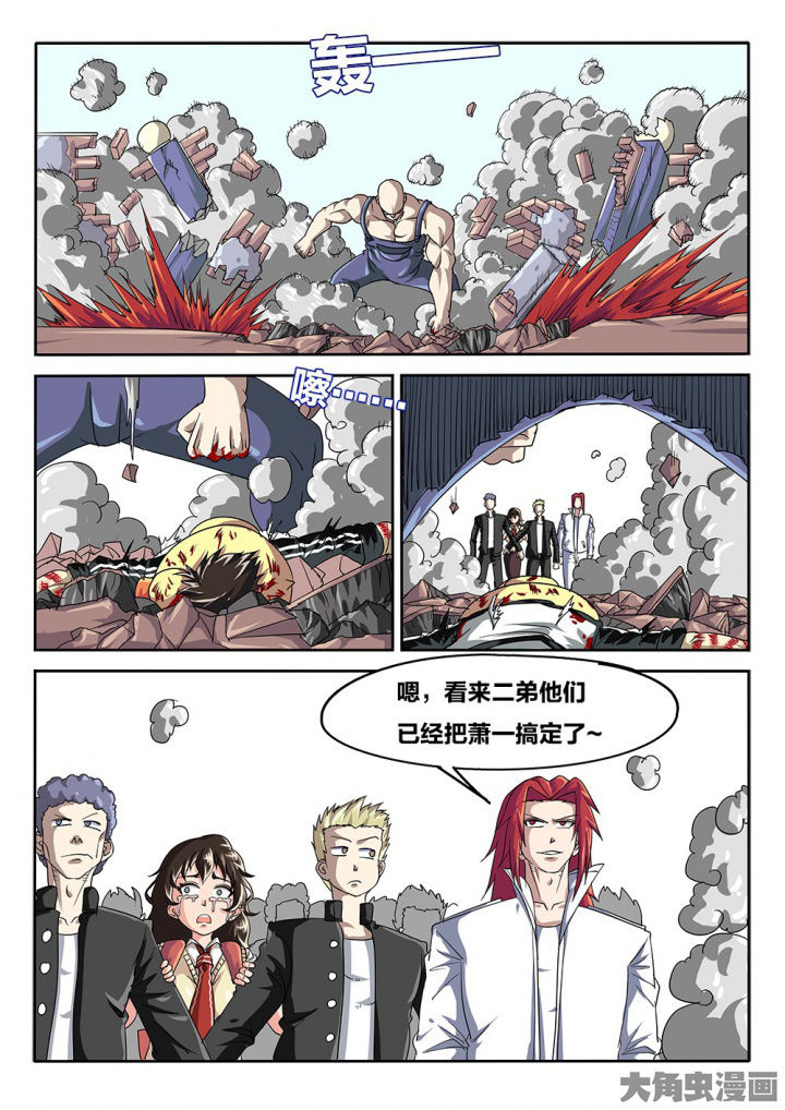 第73章：挣扎13