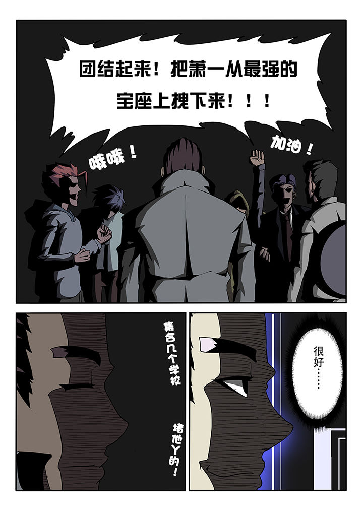 第12章：9