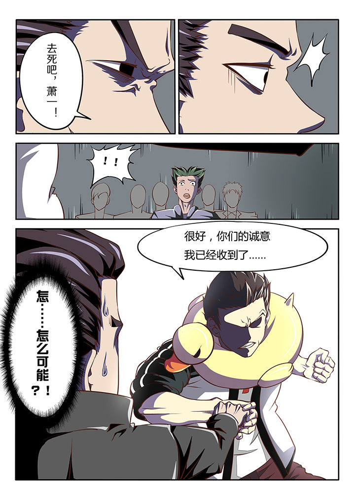 第18章：5