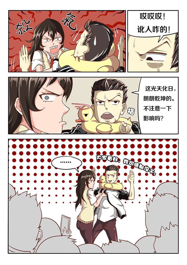 第15章：0