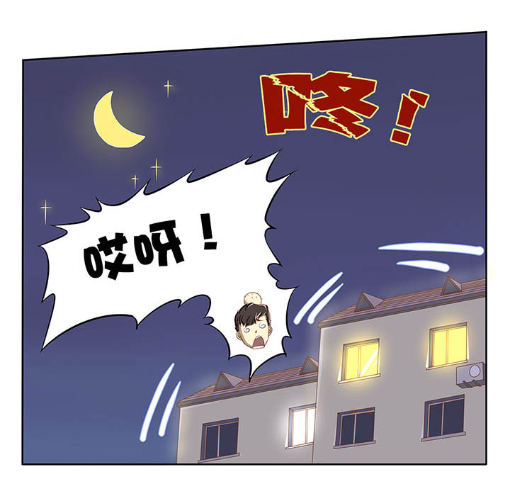 第5章：9
