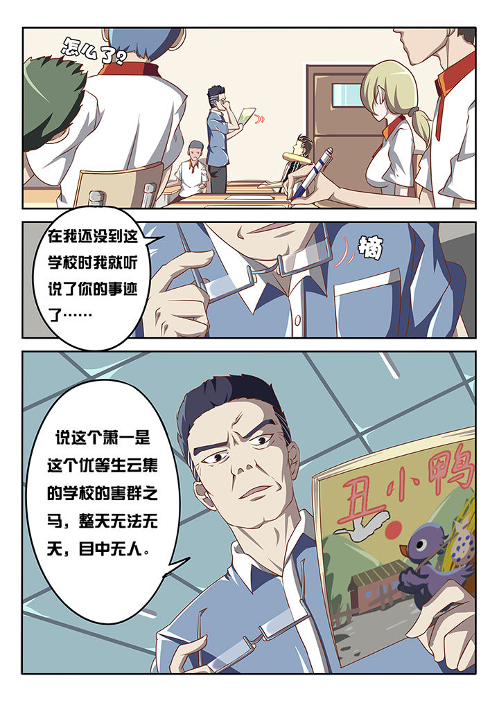 第9章：0