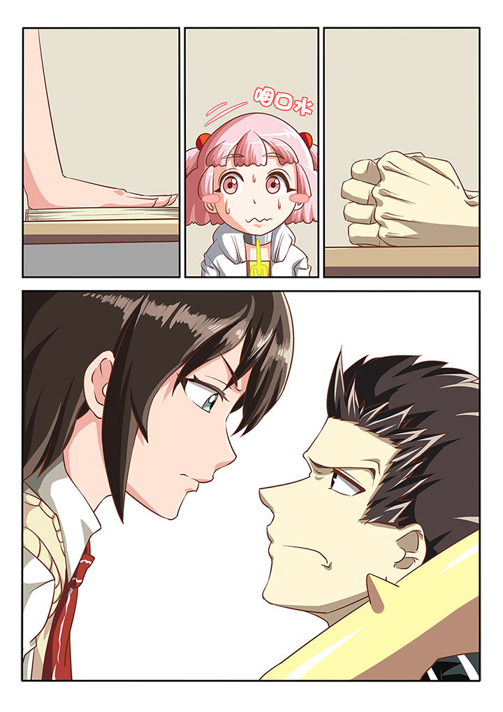 第14章：4