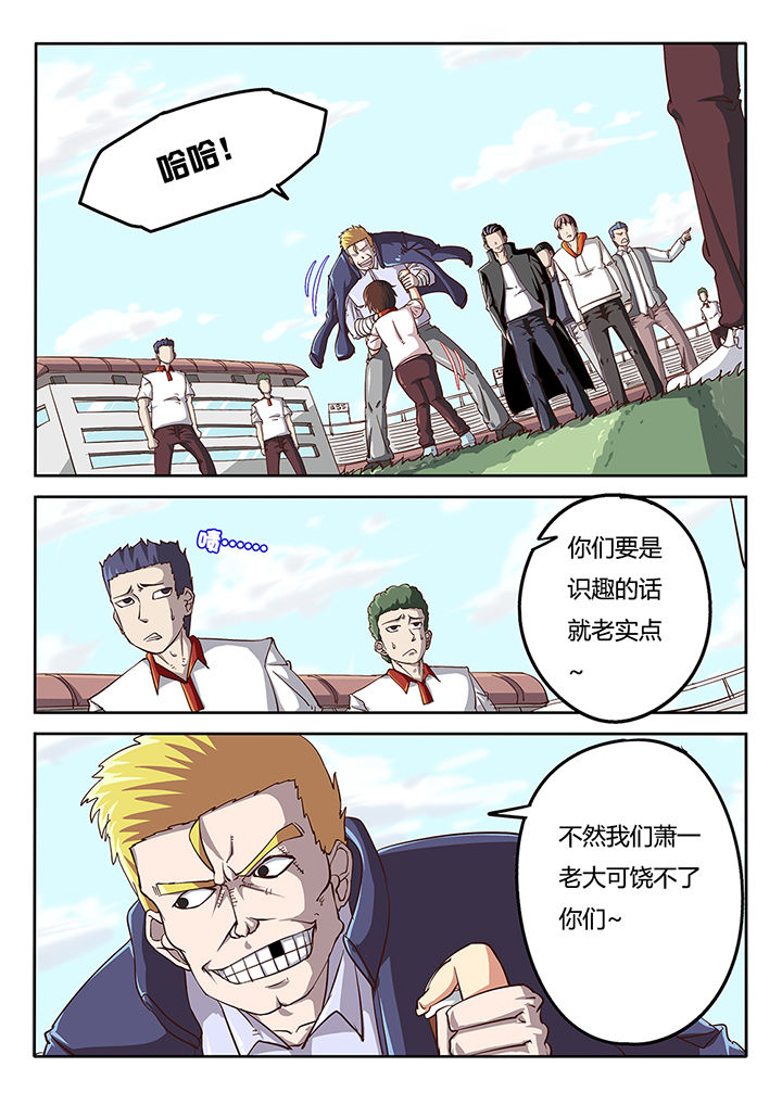 第32章：0