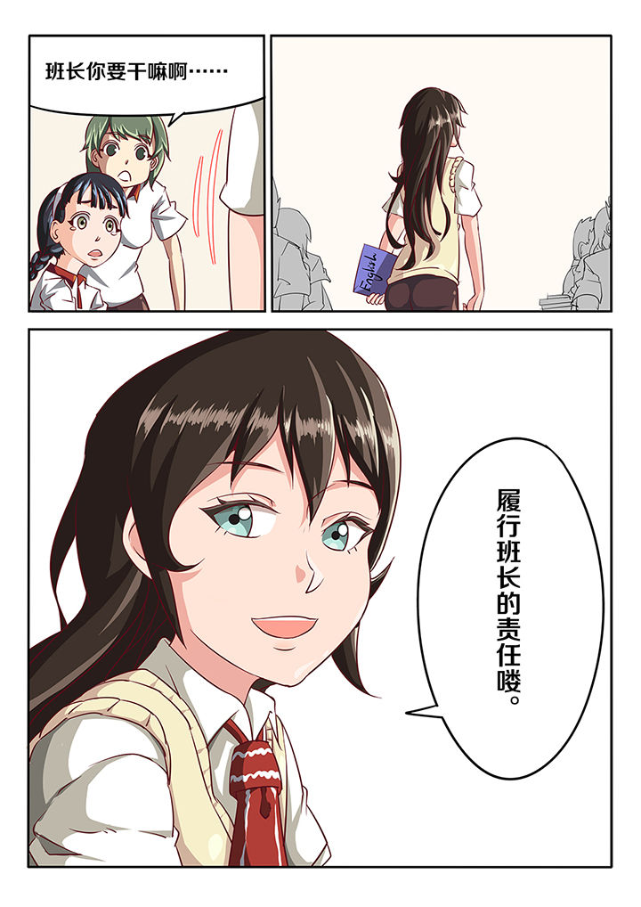 第14章：3