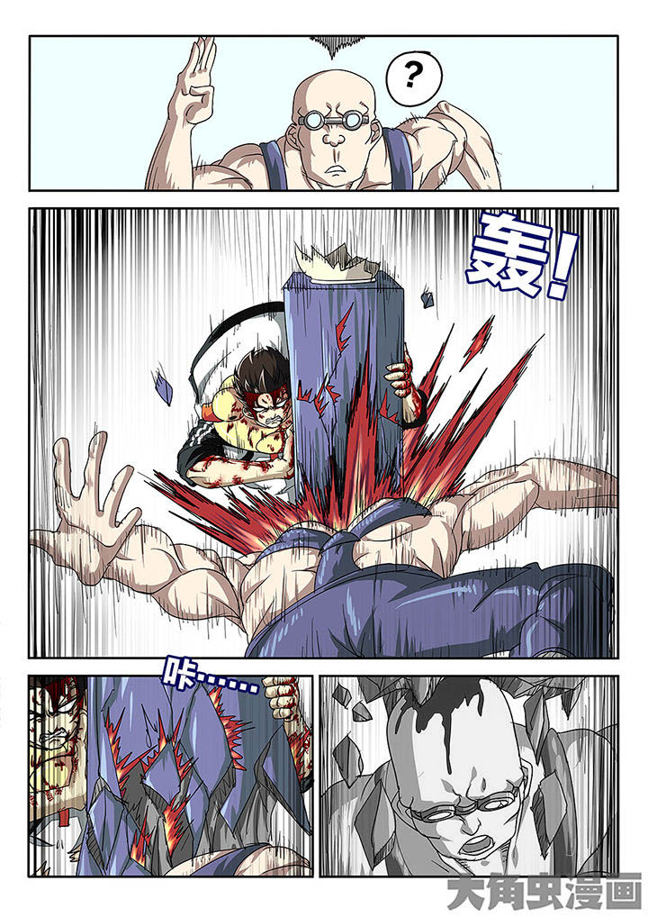 第74章：黄雀11