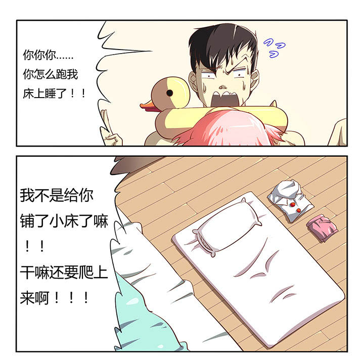 第22章：3