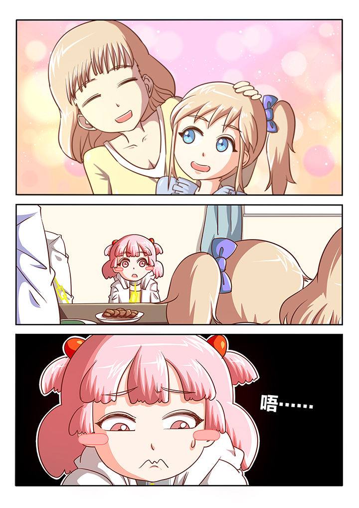 第60章：4