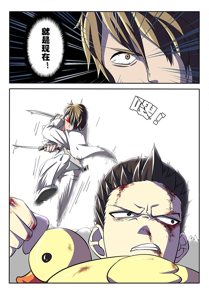 第20章：9