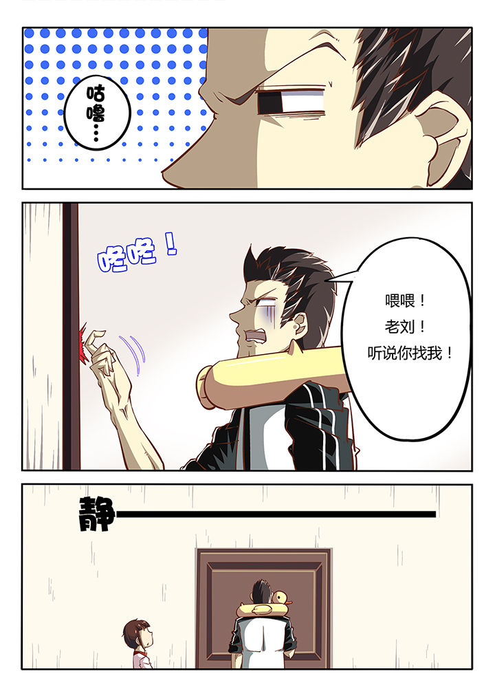 第25章：2