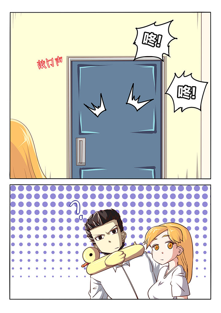 第56章：5