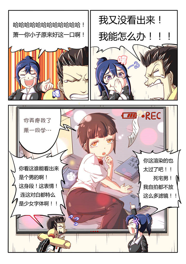 第27章：2