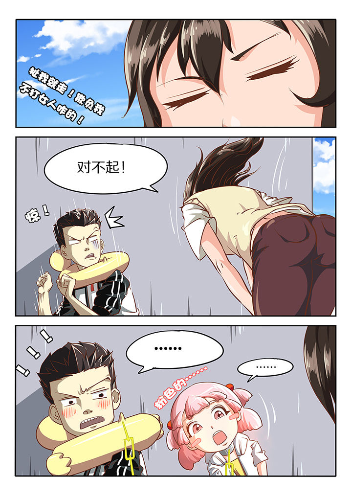 第15章：5