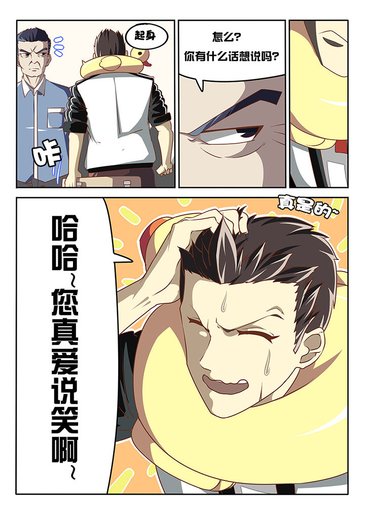 第9章：2