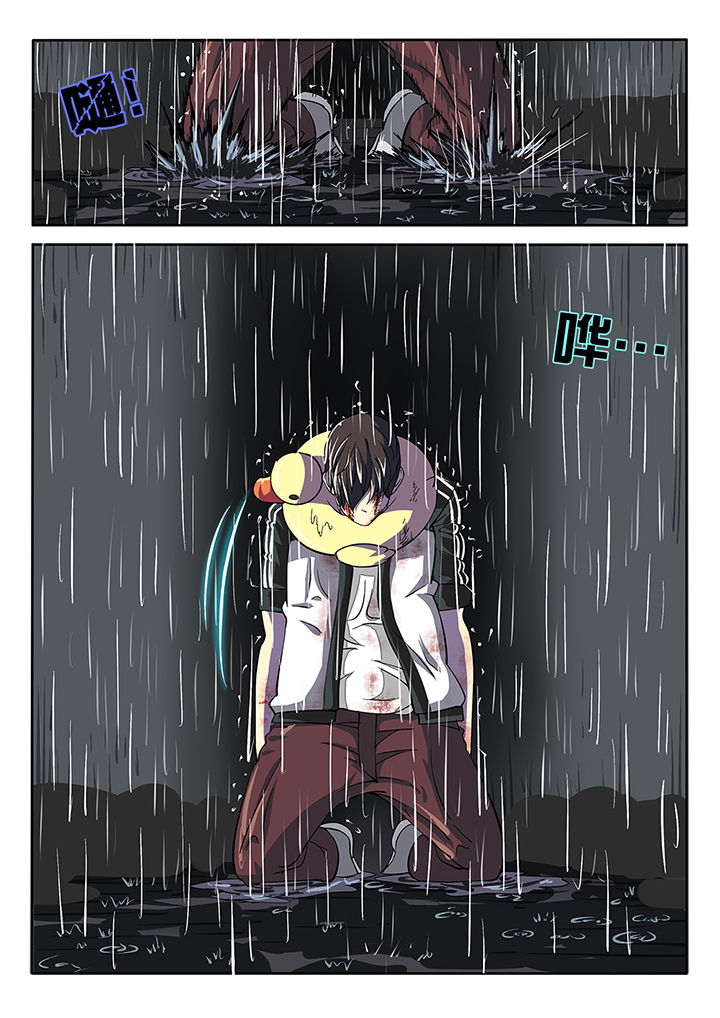 第21章：2