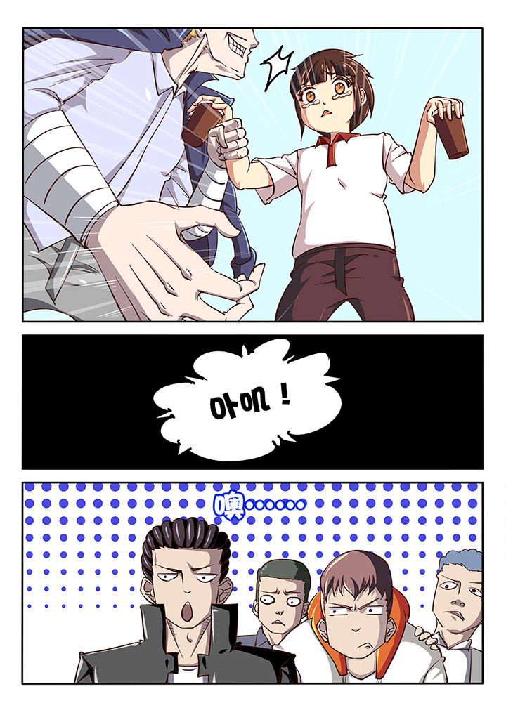 第33章：2