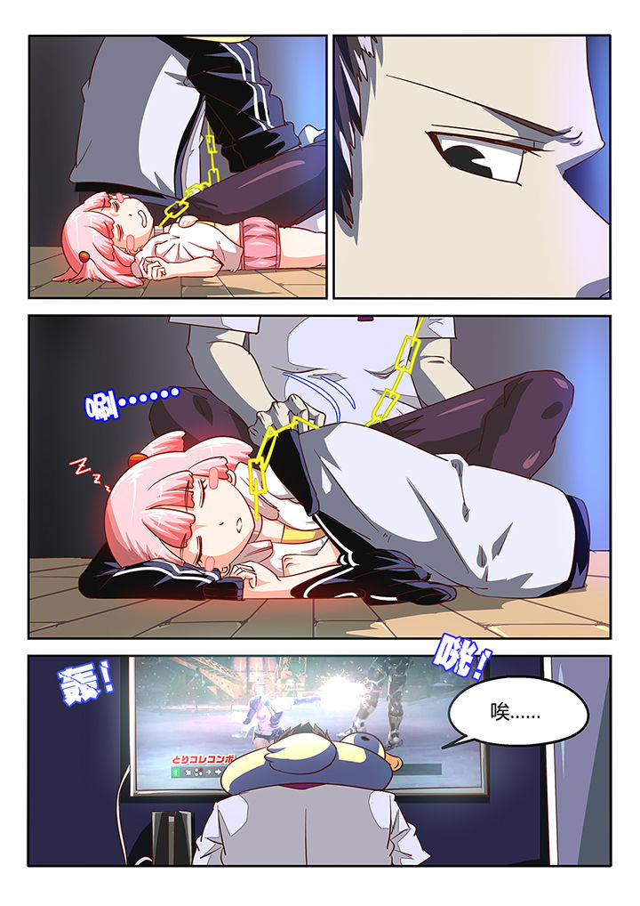第39章：12