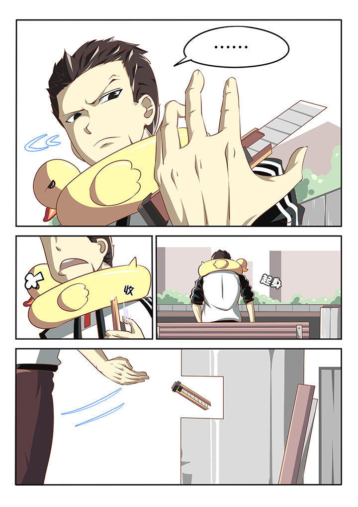 第4章：8