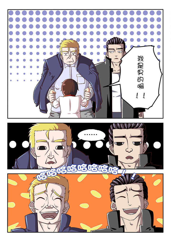 第32章：6