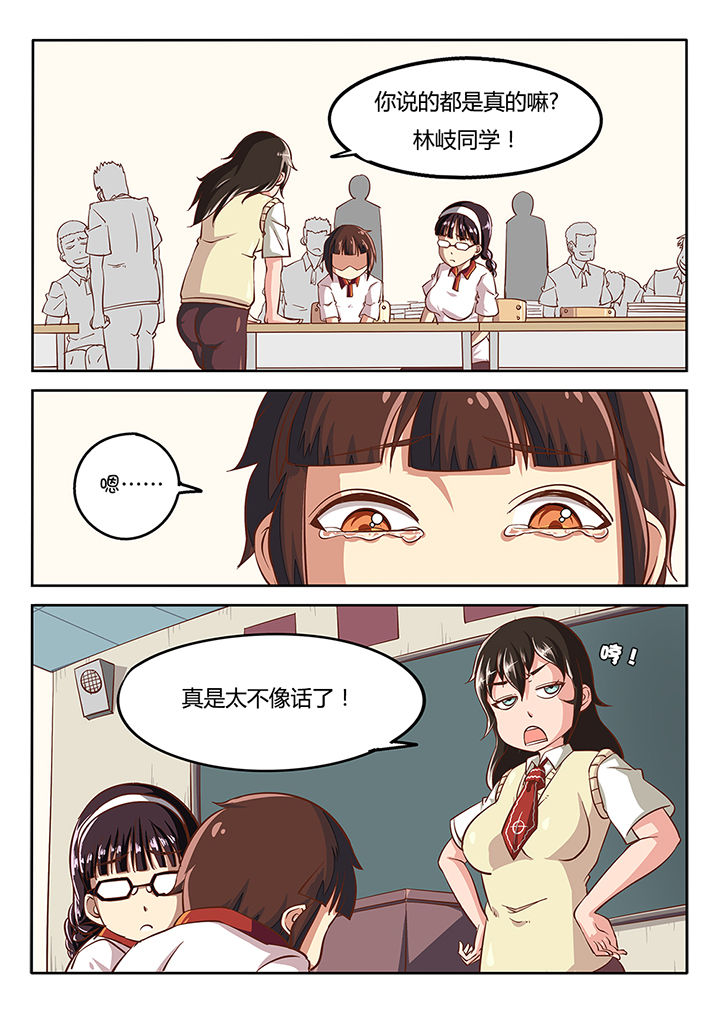 第34章：2