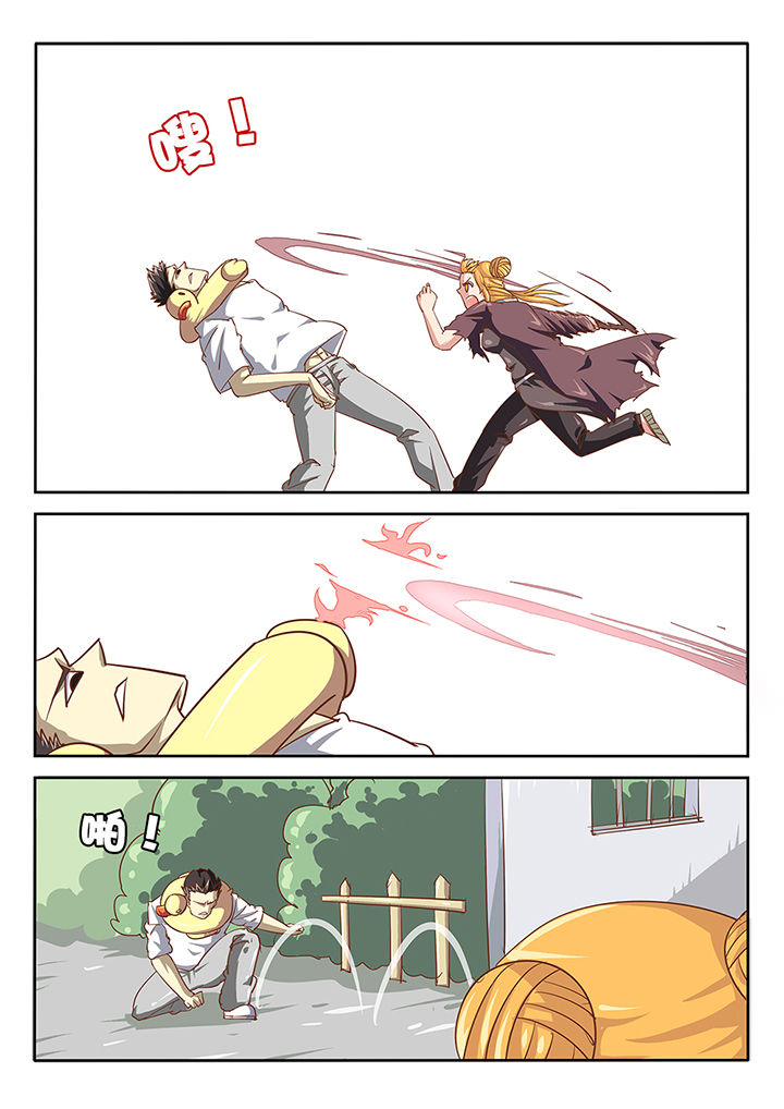 第41章：9