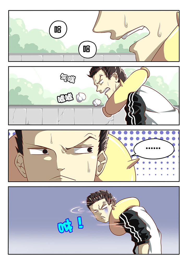 第3章：0