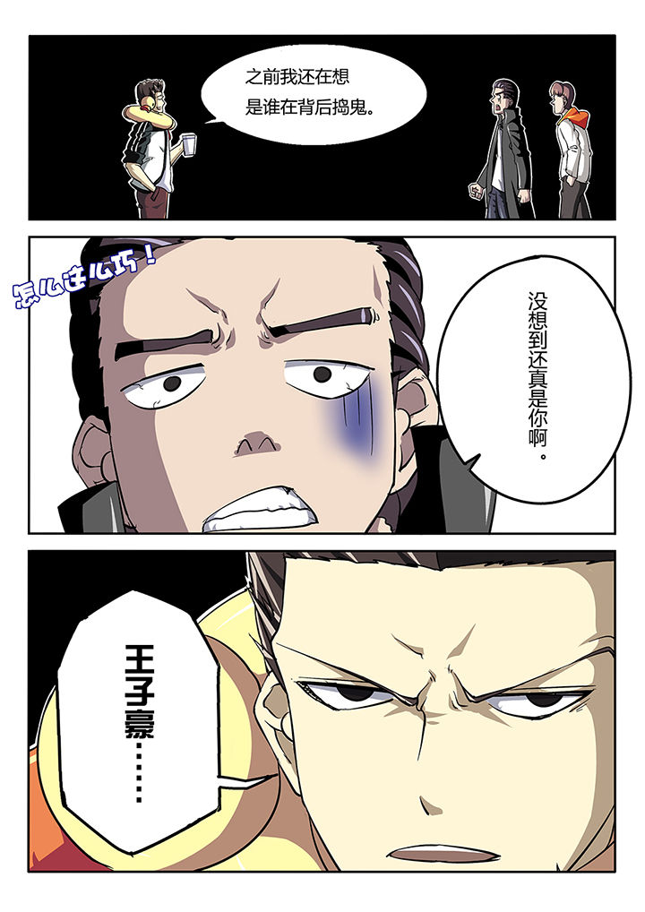 第34章：12