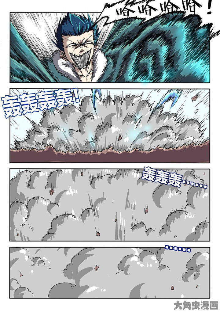 第73章：挣扎3
