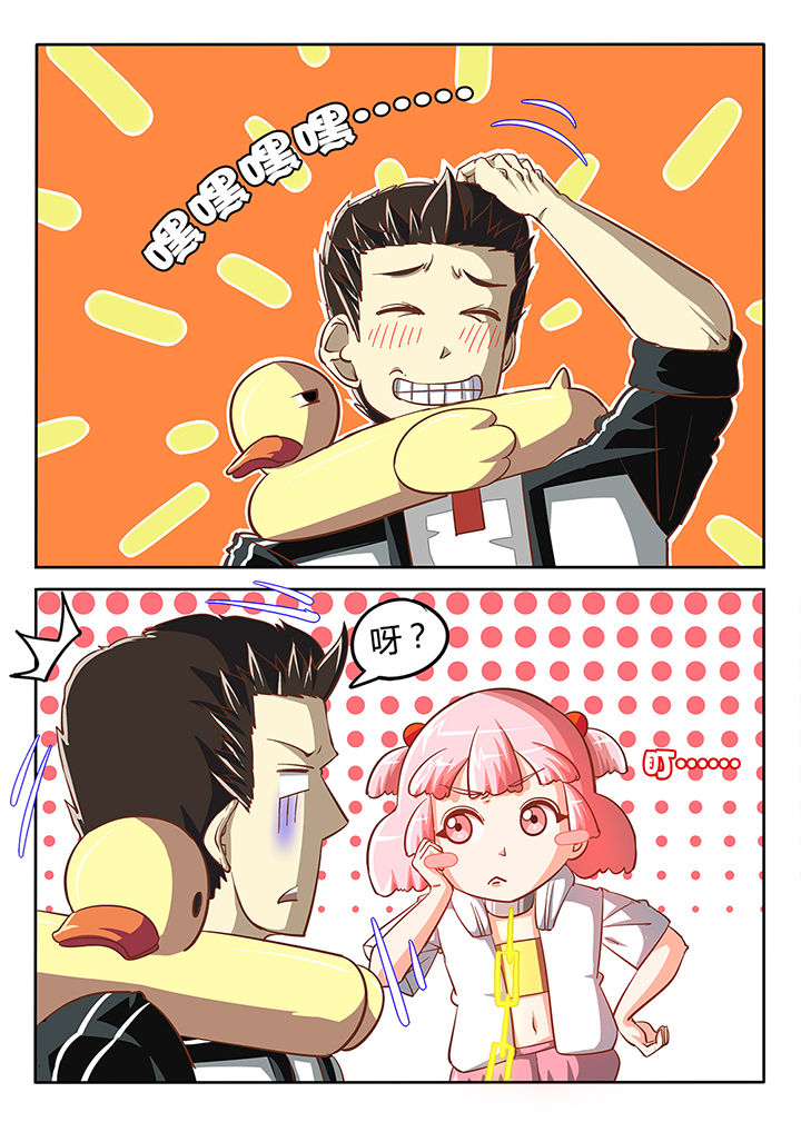 第30章：8