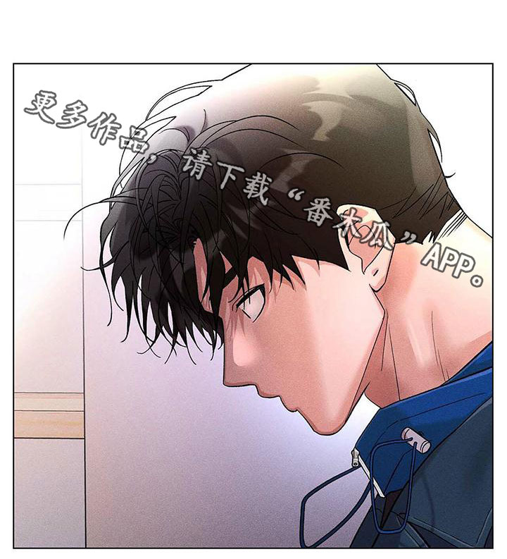 第36章：认错人23