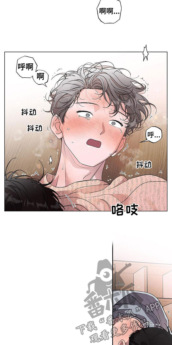 第17章：好闷1