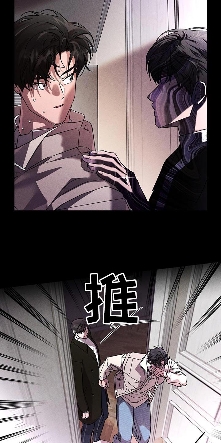 第60章：失落2