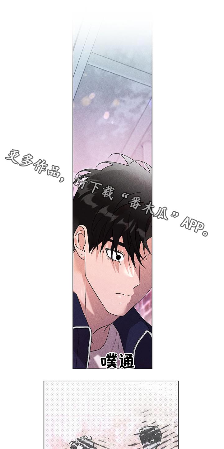 第50章：包裹0