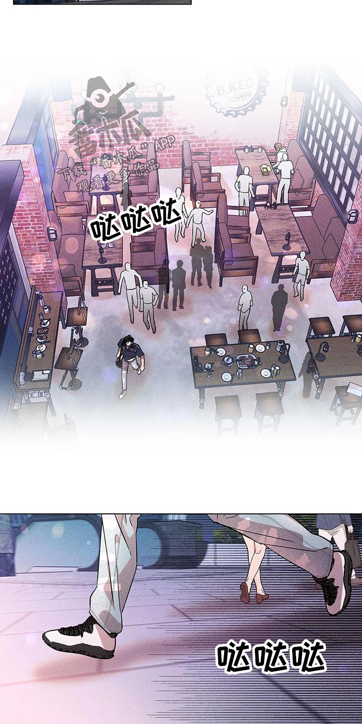 第51章：怪谁13