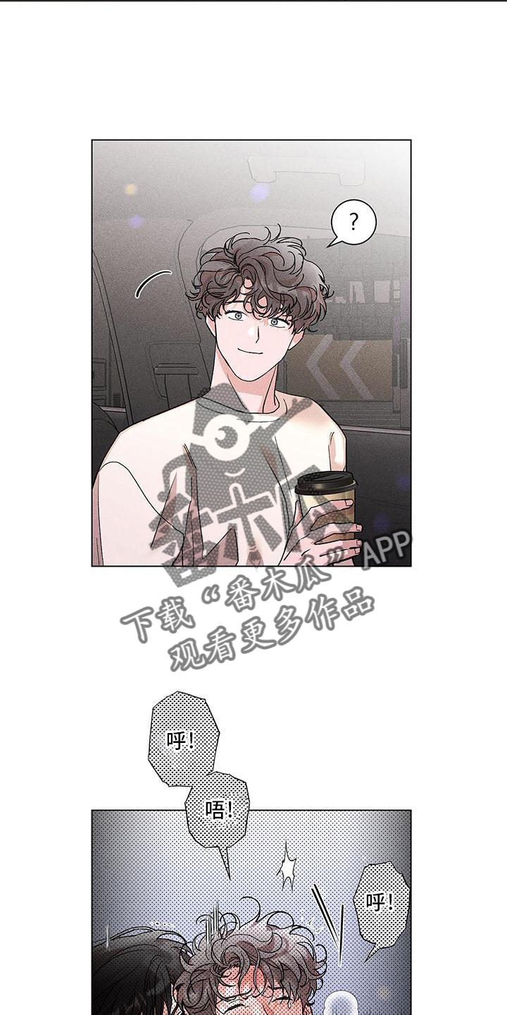 第40章：相信14