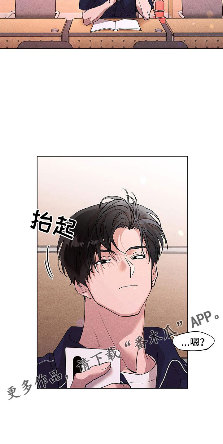 第44章：骗人21