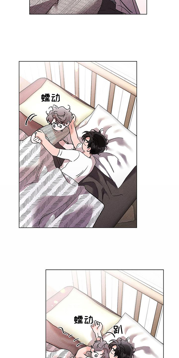 第42章：疑惑15