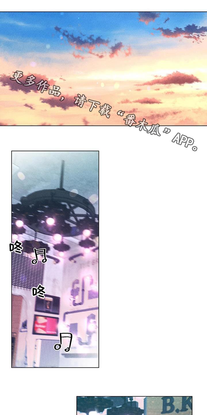 第48章：不太好0