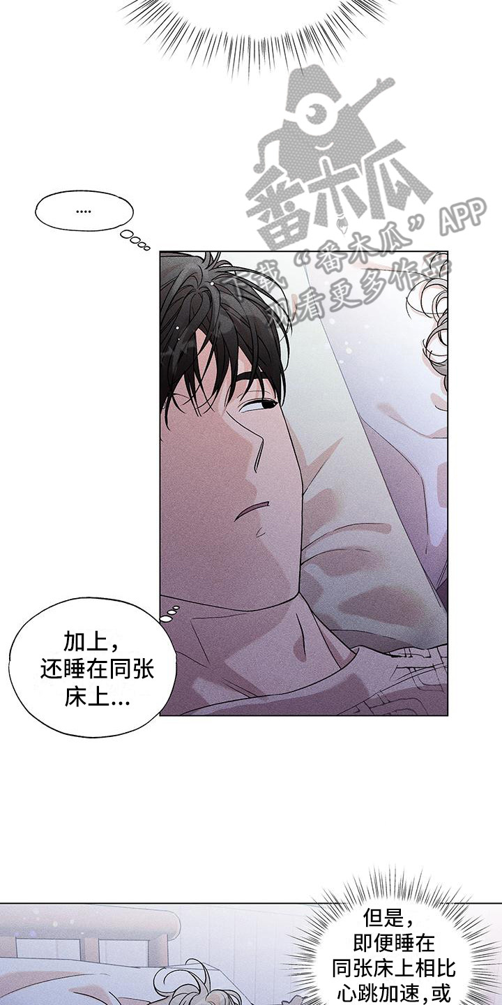 第12章：助教1