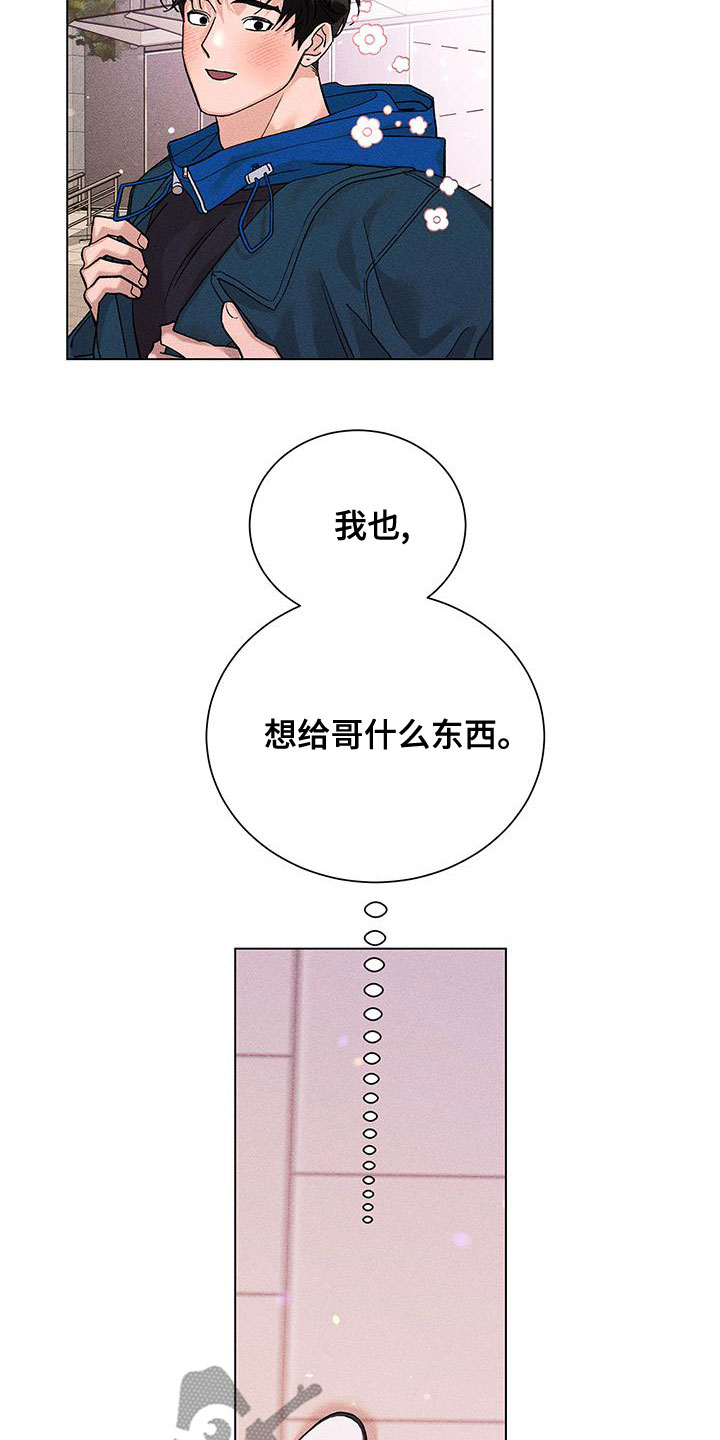 第34章：失态1