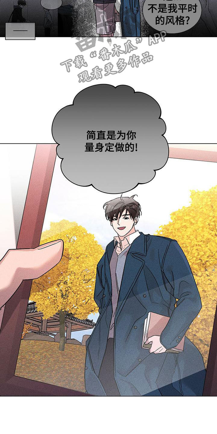 第38章：我害怕4