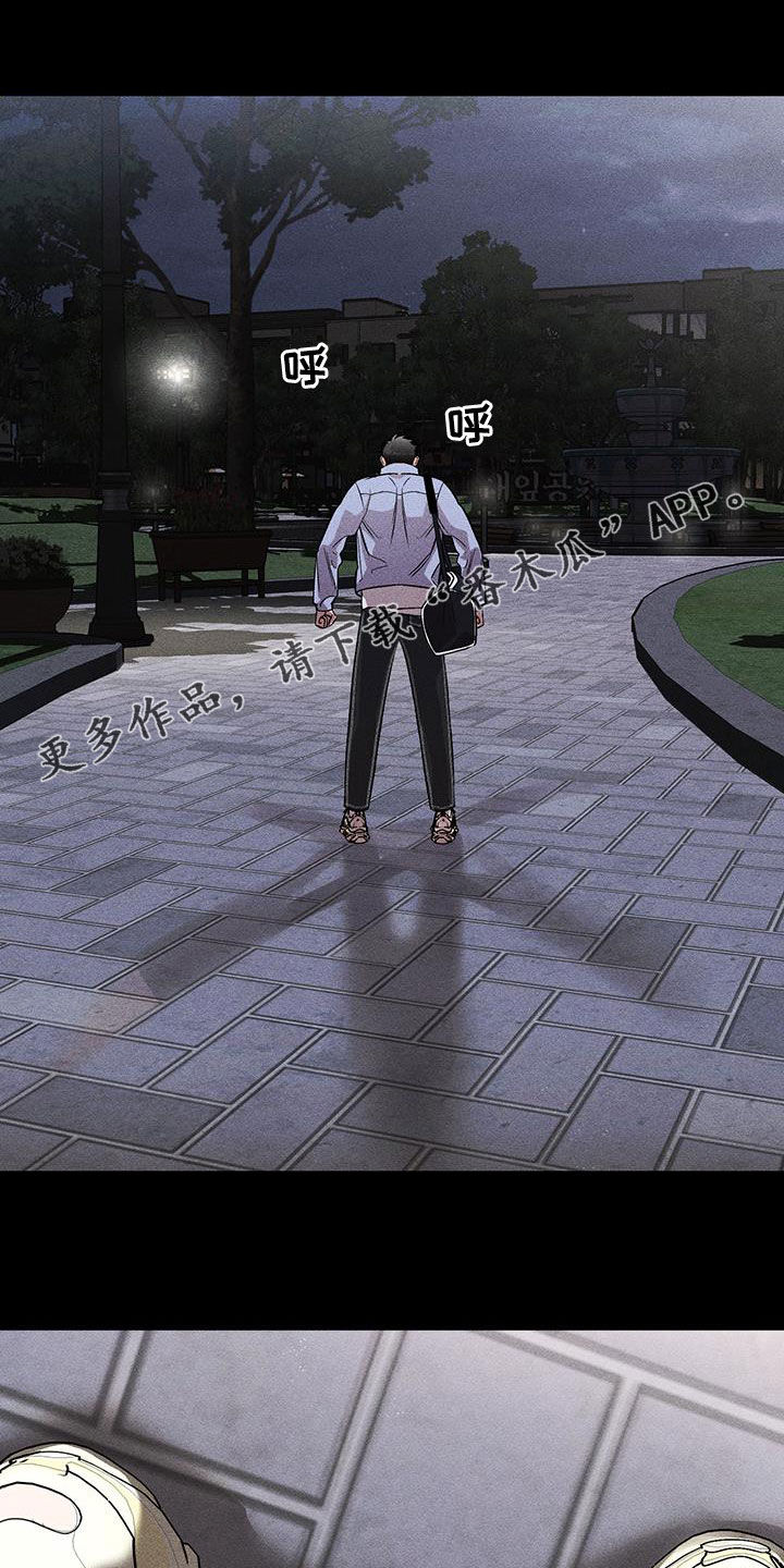 第19章：一见钟情0