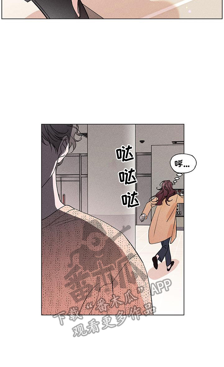 第14章：搭话16