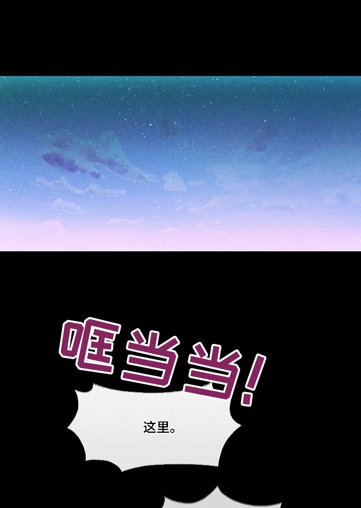 第62章：那个人4